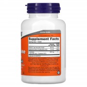 NOW Foods, L-цистеїн, 500 мг, 100 таблеток